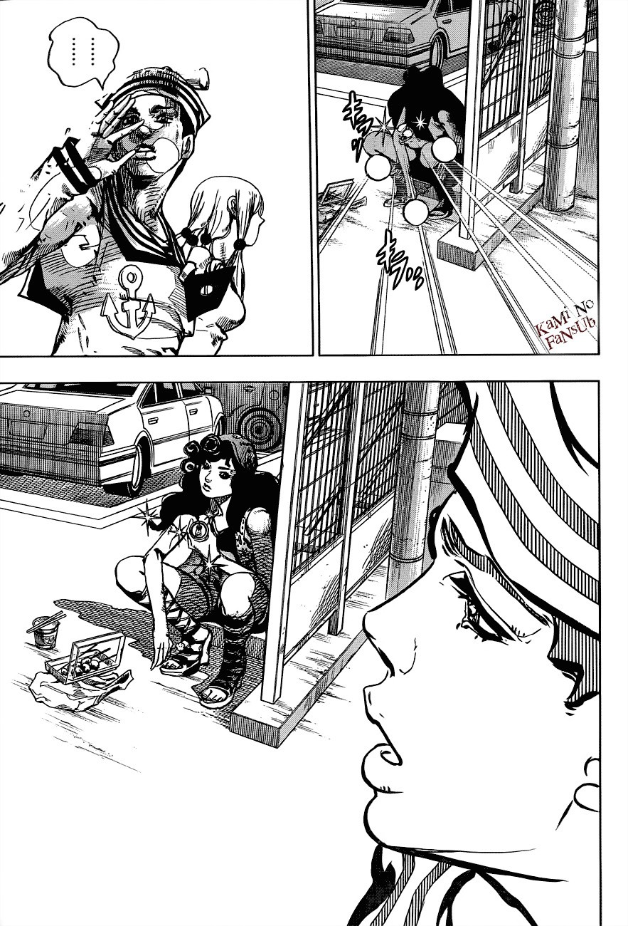 Read JoJo's Bizarre Adventure Parte 8 JoJolion ES Manga Online