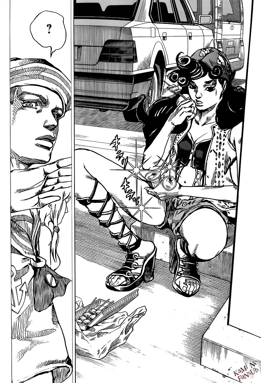 Read JoJo's Bizarre Adventure Parte 8 JoJolion ES Manga Online