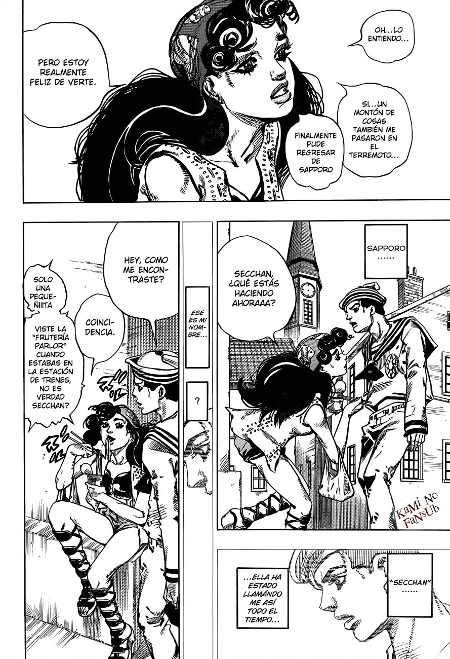 Read JoJo's Bizarre Adventure Parte 8 JoJolion ES Manga Online