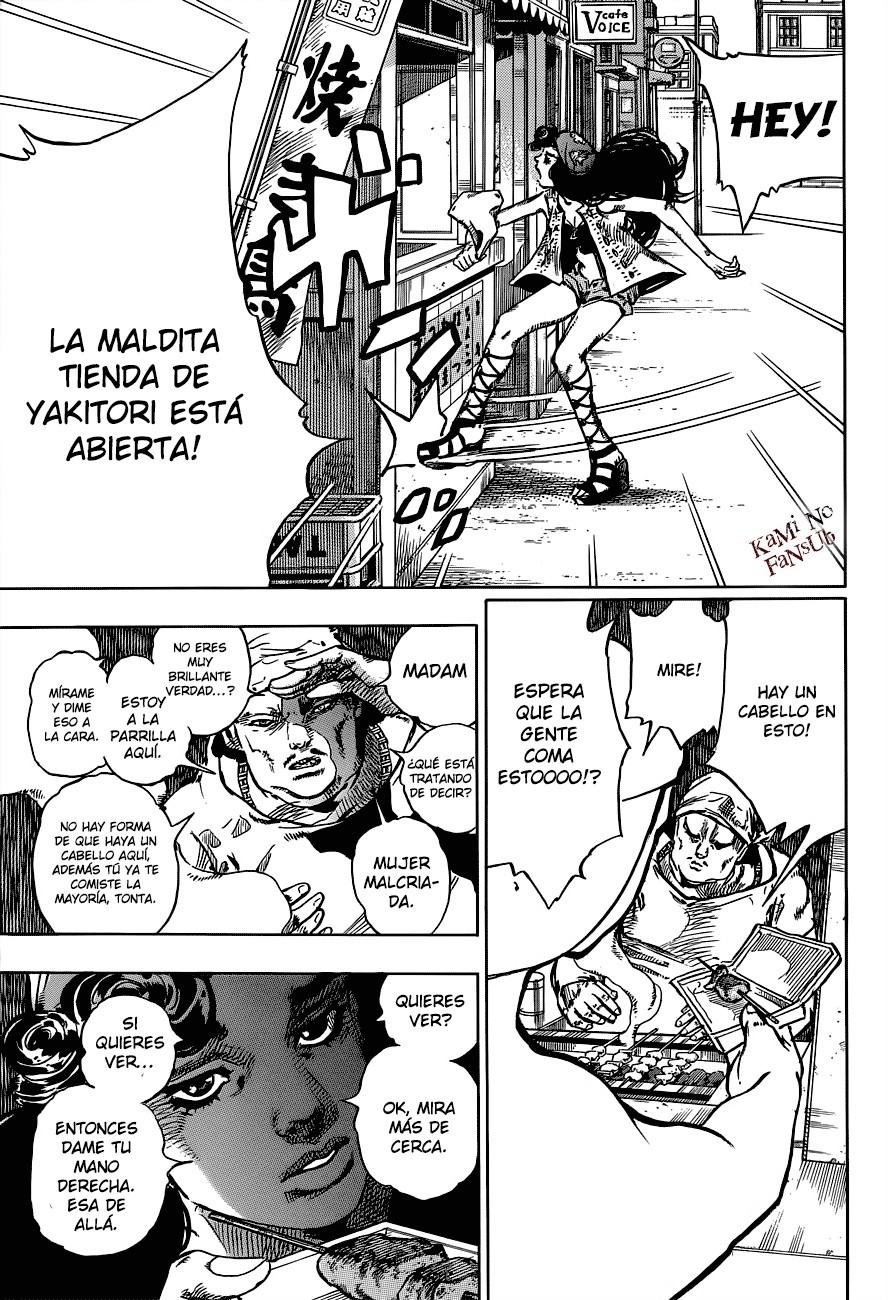 Read JoJo's Bizarre Adventure Parte 8 JoJolion ES Manga Online