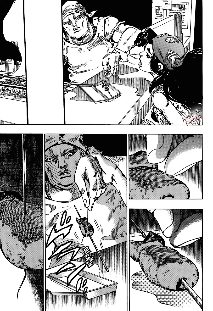 Read JoJo's Bizarre Adventure Parte 8 JoJolion ES Manga Online