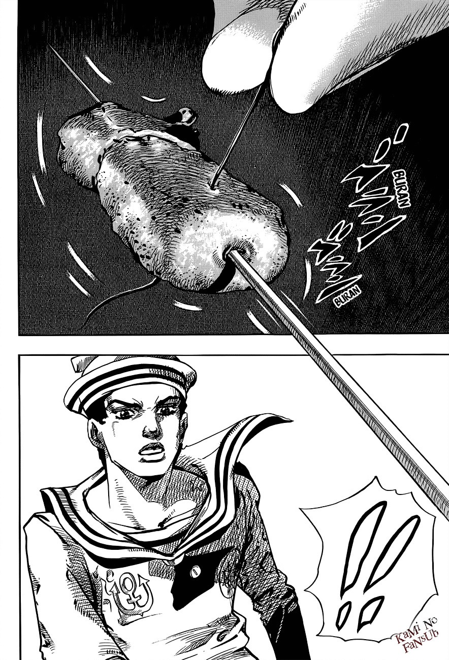 Read JoJo's Bizarre Adventure Parte 8 JoJolion ES Manga Online