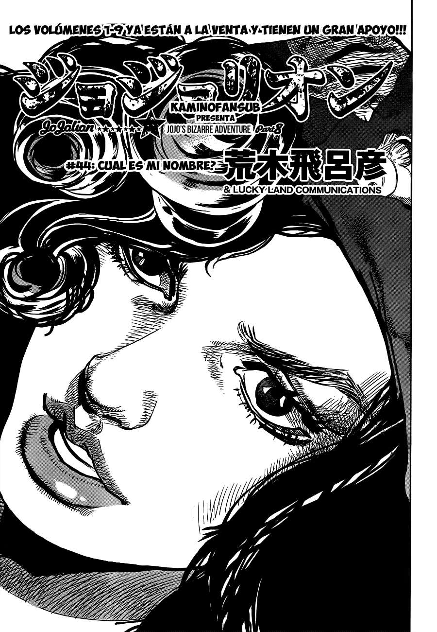 Read JoJo's Bizarre Adventure Parte 8 JoJolion ES Manga Online