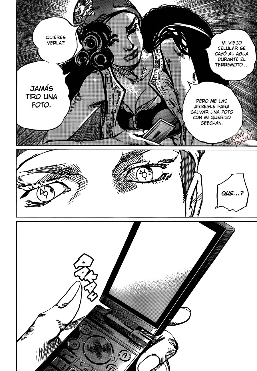 Read JoJo's Bizarre Adventure Parte 8 JoJolion ES Manga Online