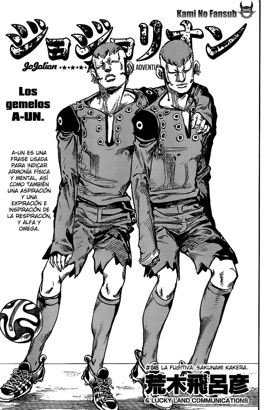 Read JoJo's Bizarre Adventure Parte 8 JoJolion ES Manga Online