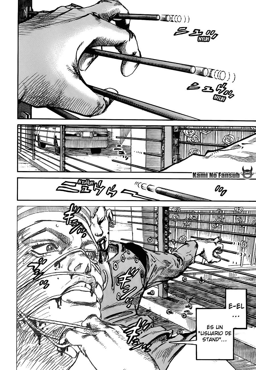 Read JoJo's Bizarre Adventure Parte 8 JoJolion ES Manga Online