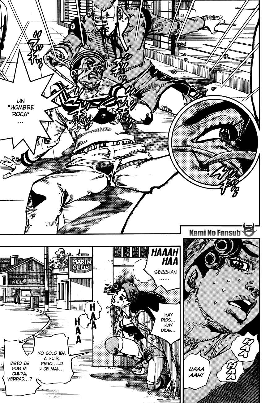 Read JoJo's Bizarre Adventure Parte 8 JoJolion ES Manga Online
