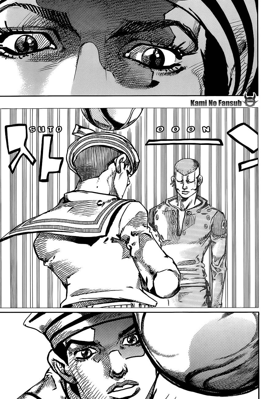 Read JoJo's Bizarre Adventure Parte 8 JoJolion ES Manga Online