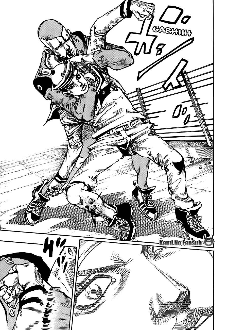 Read JoJo's Bizarre Adventure Parte 8 JoJolion ES Manga Online