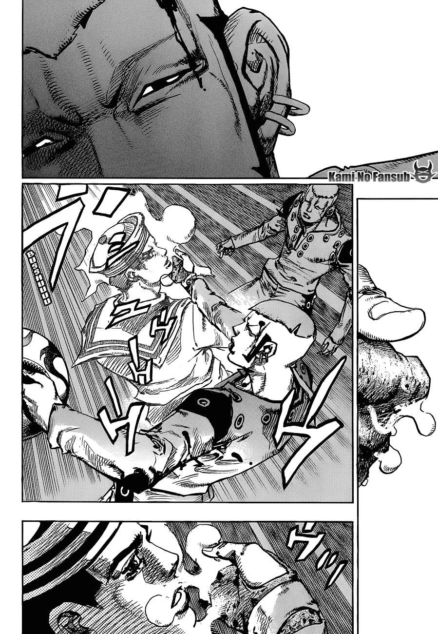 Read JoJo's Bizarre Adventure Parte 8 JoJolion ES Manga Online