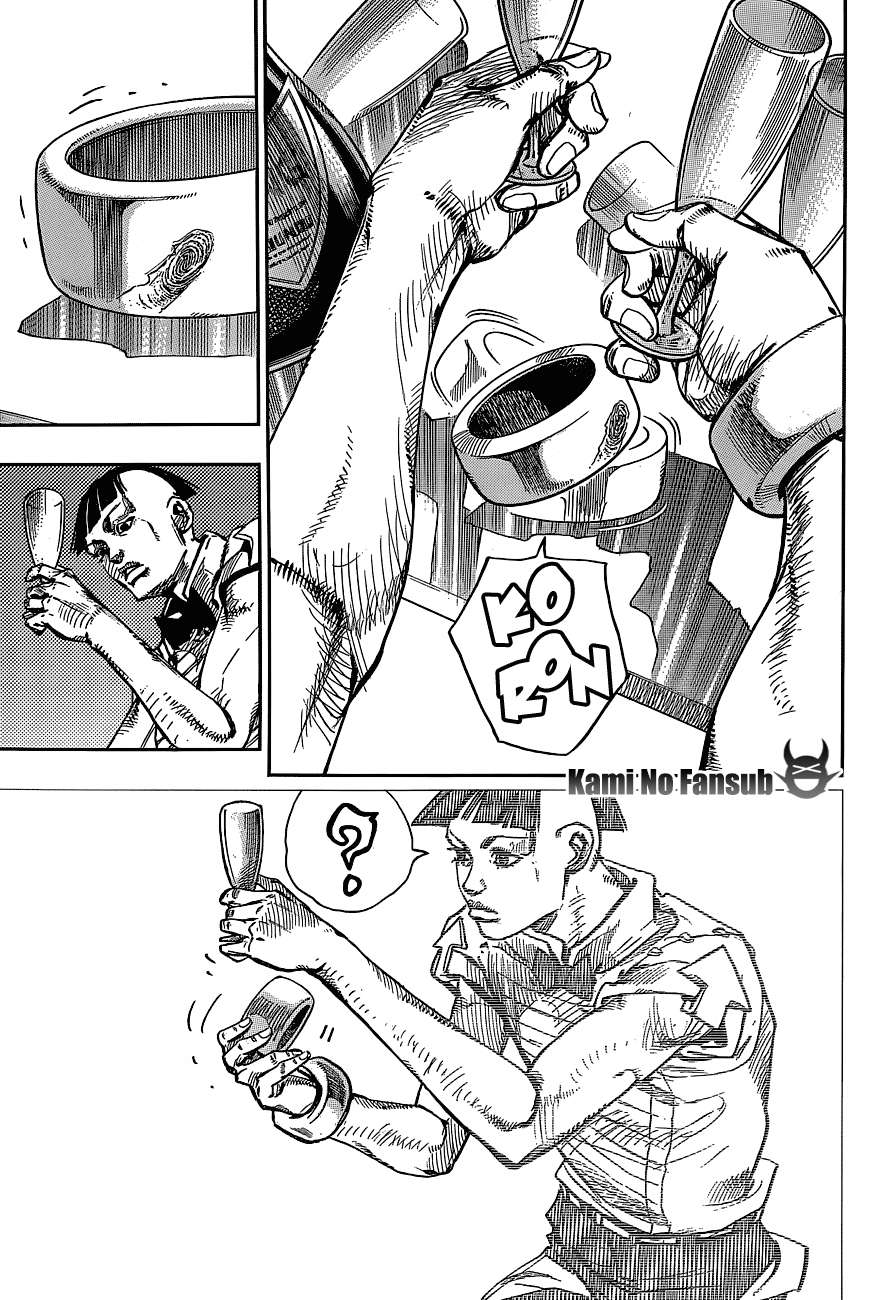 Read JoJo's Bizarre Adventure Parte 8 JoJolion ES Manga Online