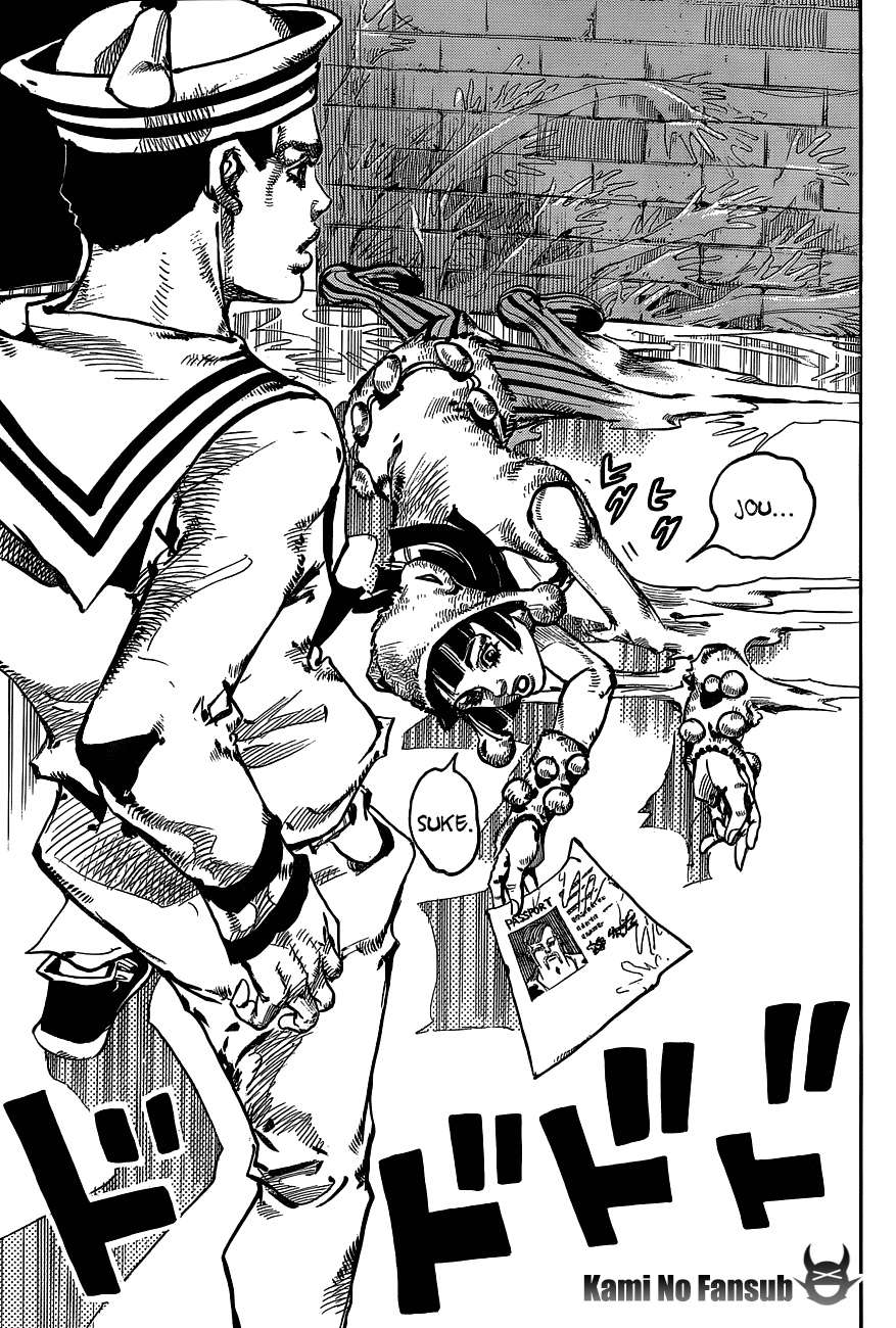 Read JoJo's Bizarre Adventure Parte 8 JoJolion ES Manga Online