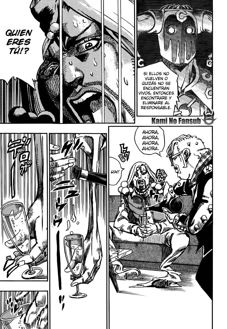 Read JoJo's Bizarre Adventure Parte 8 JoJolion ES Manga Online