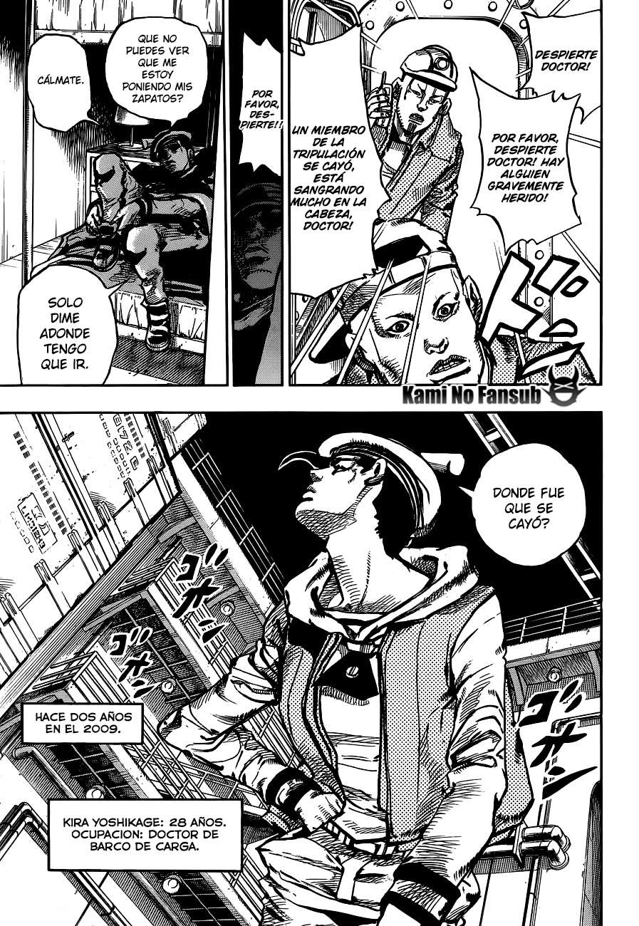 Read JoJo's Bizarre Adventure Parte 8 JoJolion ES Manga Online
