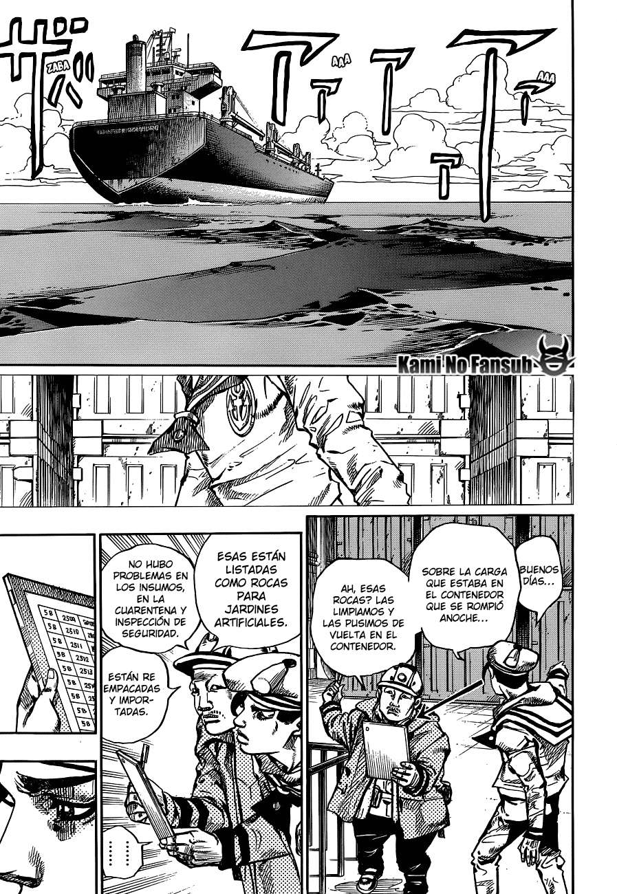 Read JoJo's Bizarre Adventure Parte 8 JoJolion ES Manga Online