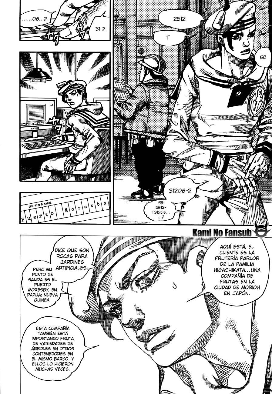 Read JoJo's Bizarre Adventure Parte 8 JoJolion ES Manga Online