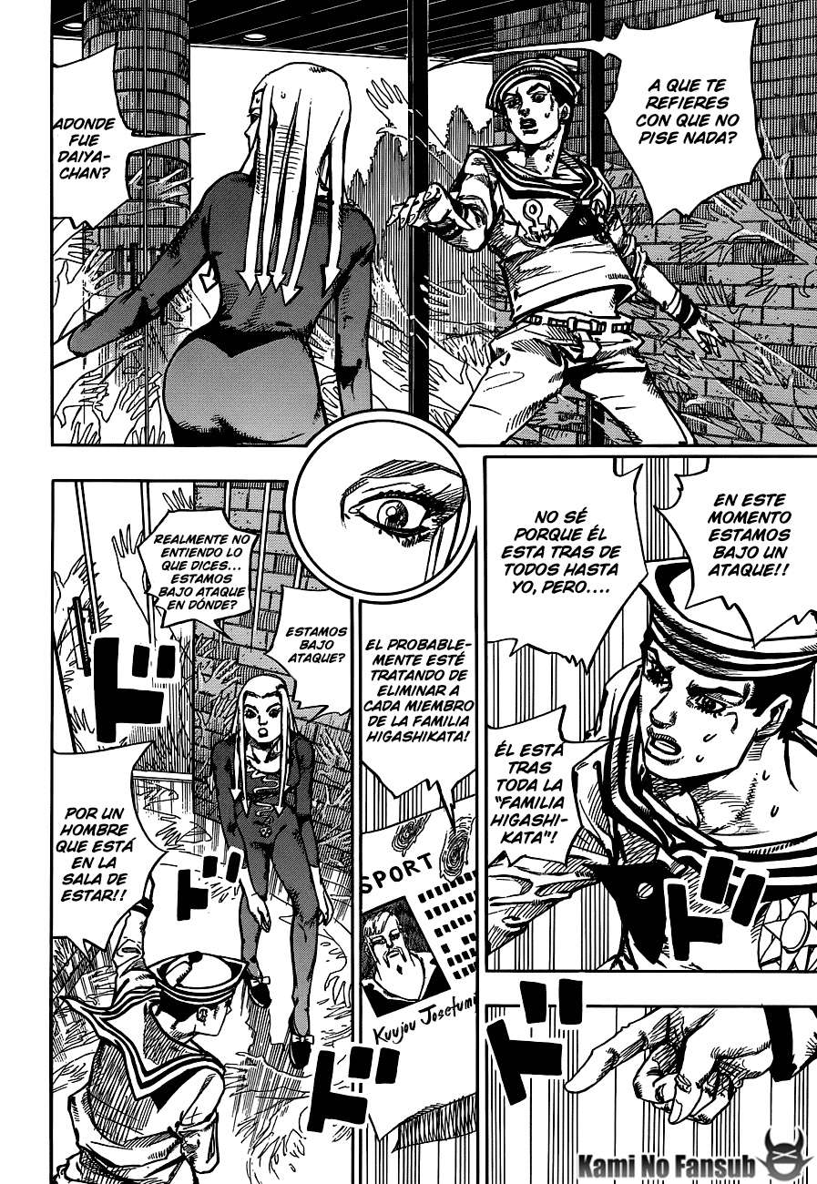 Read JoJo's Bizarre Adventure Parte 8 JoJolion ES Manga Online