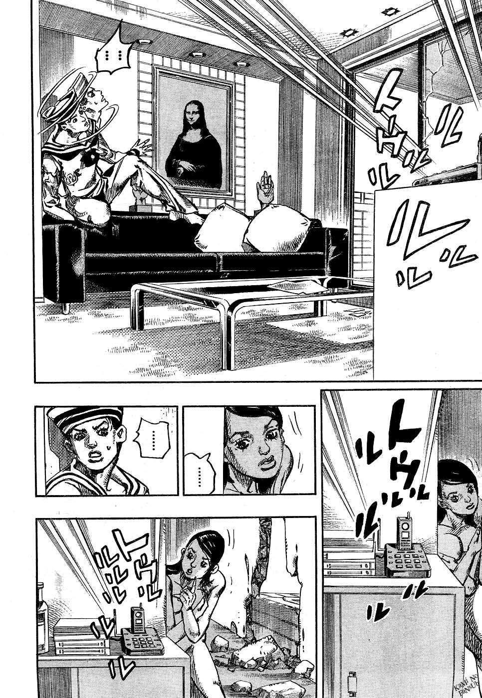 Read JoJo's Bizarre Adventure Parte 8 JoJolion ES Manga Online