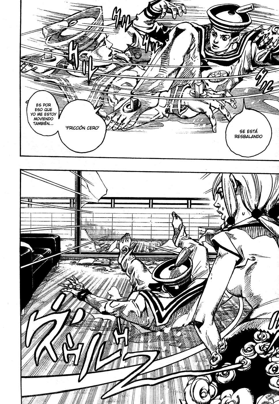 Read JoJo's Bizarre Adventure Parte 8 JoJolion ES Manga Online