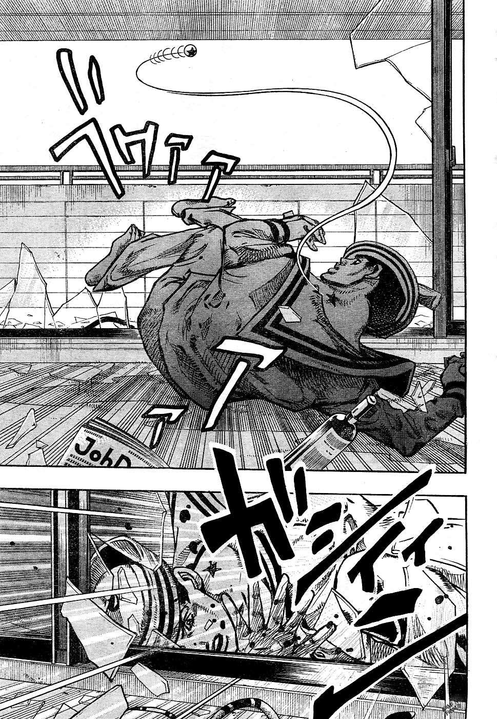 Read JoJo's Bizarre Adventure Parte 8 JoJolion ES Manga Online