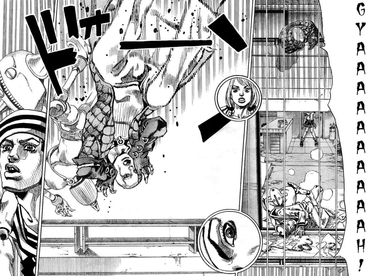 Read JoJo's Bizarre Adventure Parte 8 JoJolion ES Manga Online