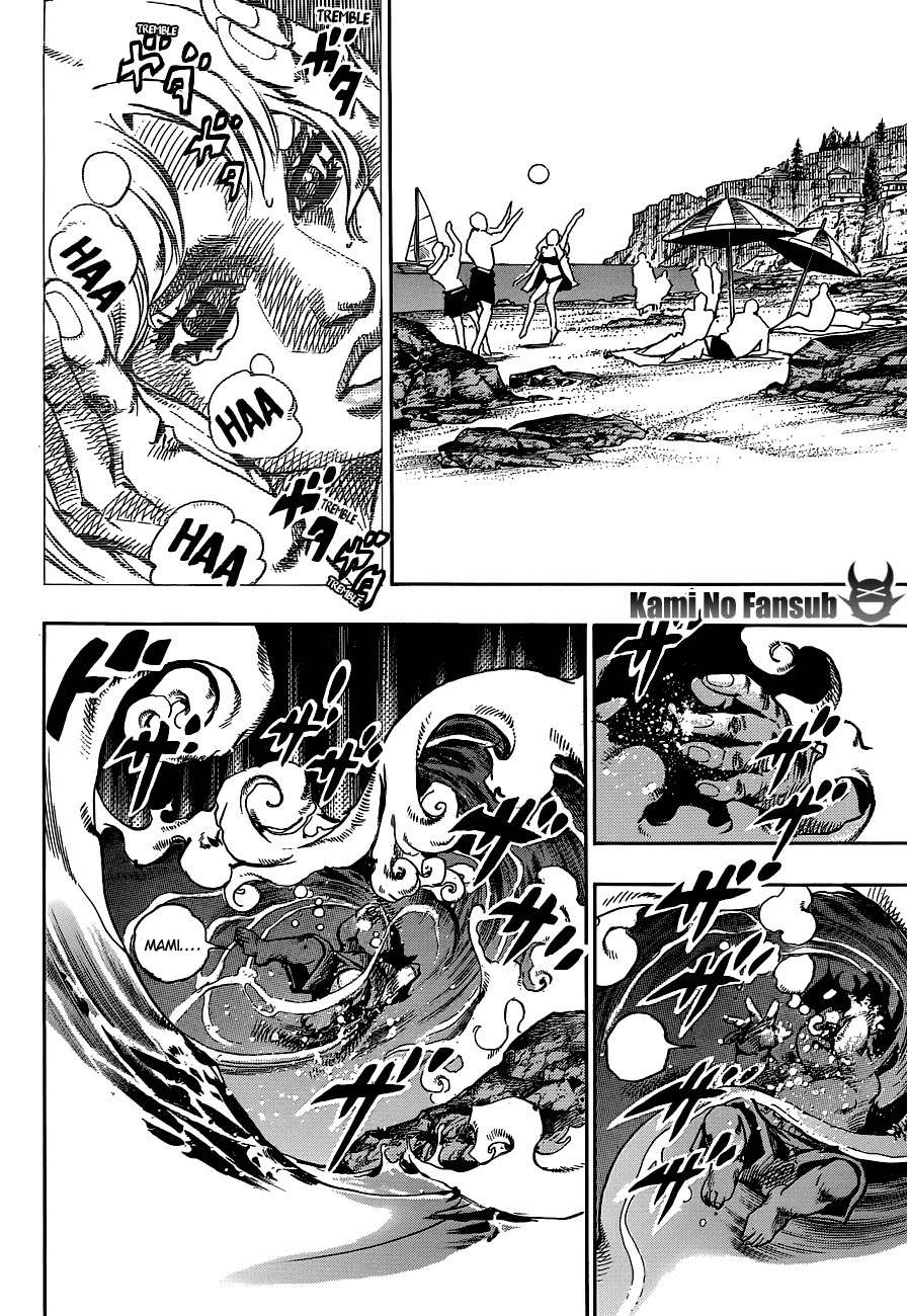 Read JoJo's Bizarre Adventure Parte 8 JoJolion ES Manga Online