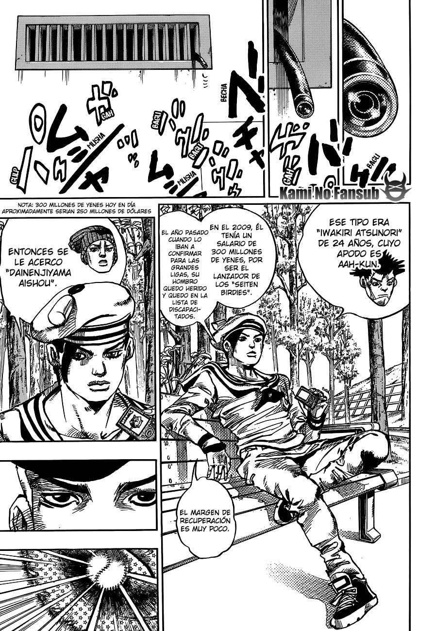Read JoJo's Bizarre Adventure Parte 8 JoJolion ES Manga Online