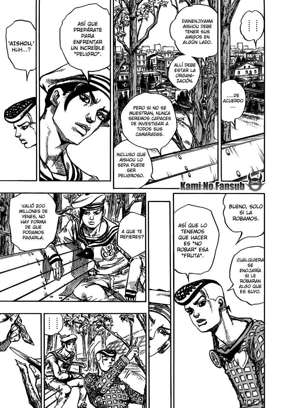 Read JoJo's Bizarre Adventure Parte 8 JoJolion ES Manga Online