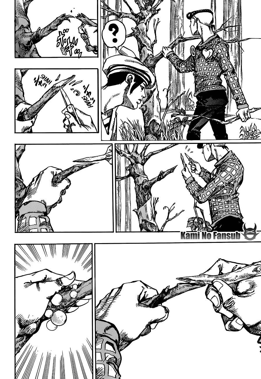 Read JoJo's Bizarre Adventure Parte 8 JoJolion ES Manga Online