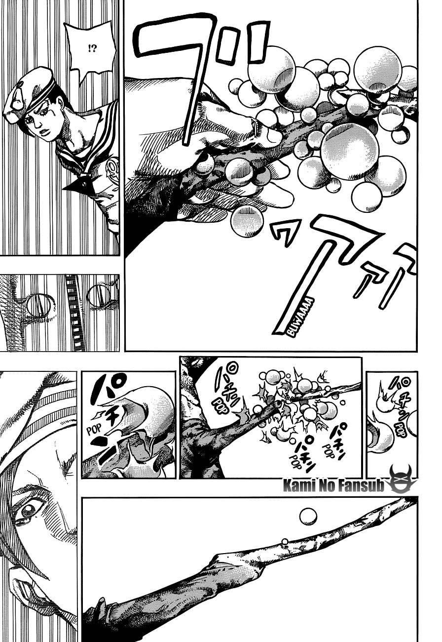 Read JoJo's Bizarre Adventure Parte 8 JoJolion ES Manga Online