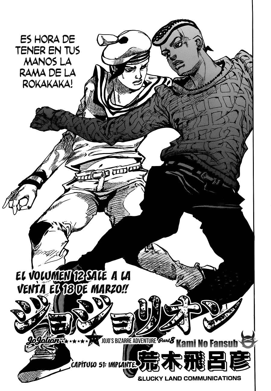 Read JoJo's Bizarre Adventure Parte 8 JoJolion ES Manga Online