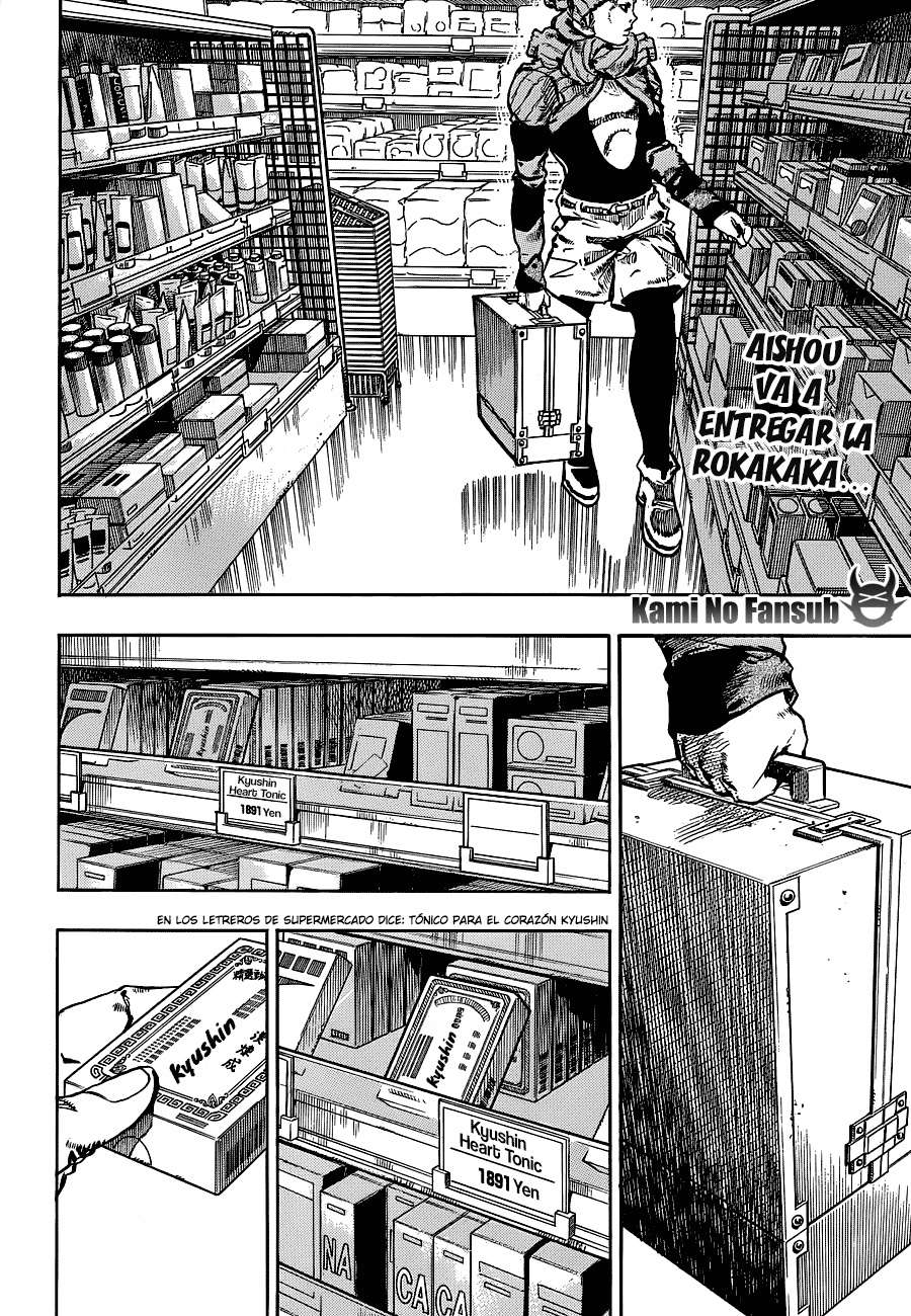 Read JoJo's Bizarre Adventure Parte 8 JoJolion ES Manga Online