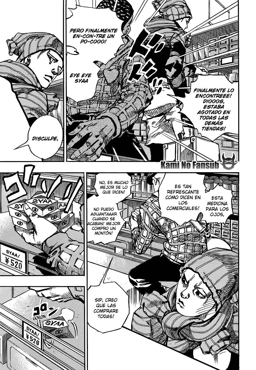 Read JoJo's Bizarre Adventure Parte 8 JoJolion ES Manga Online