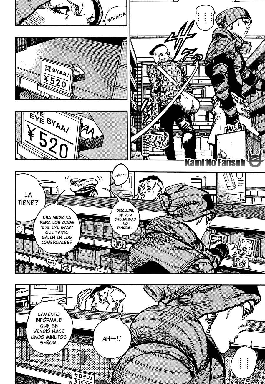 Read JoJo's Bizarre Adventure Parte 8 JoJolion ES Manga Online
