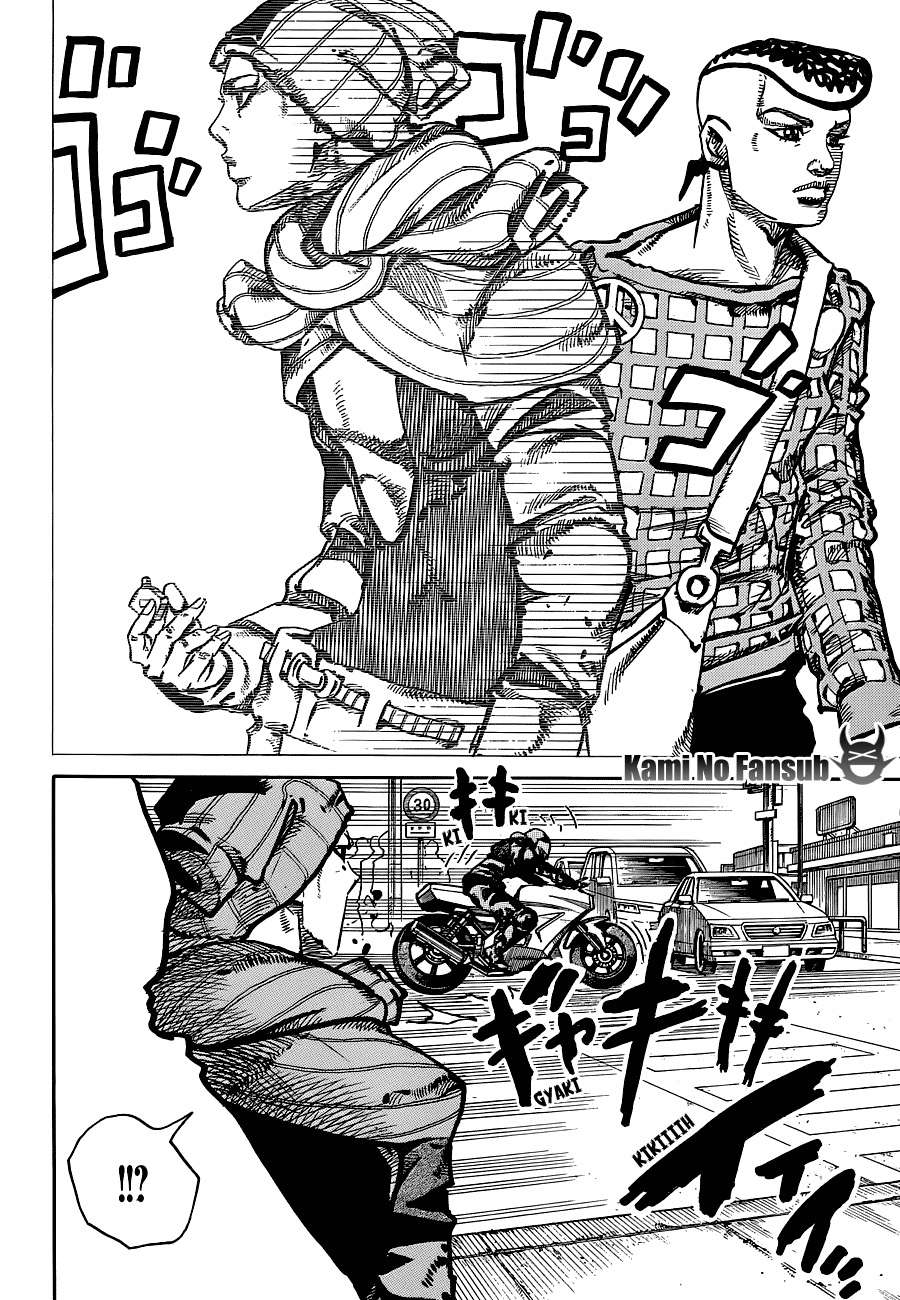 Read JoJo's Bizarre Adventure Parte 8 JoJolion ES Manga Online