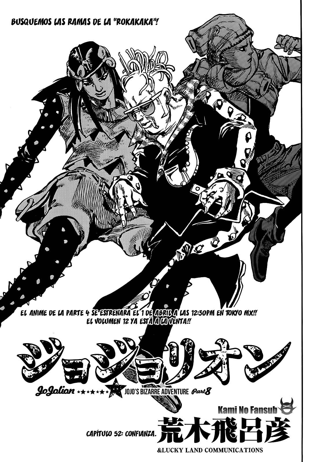 Read JoJo's Bizarre Adventure Parte 8 JoJolion ES Manga Online