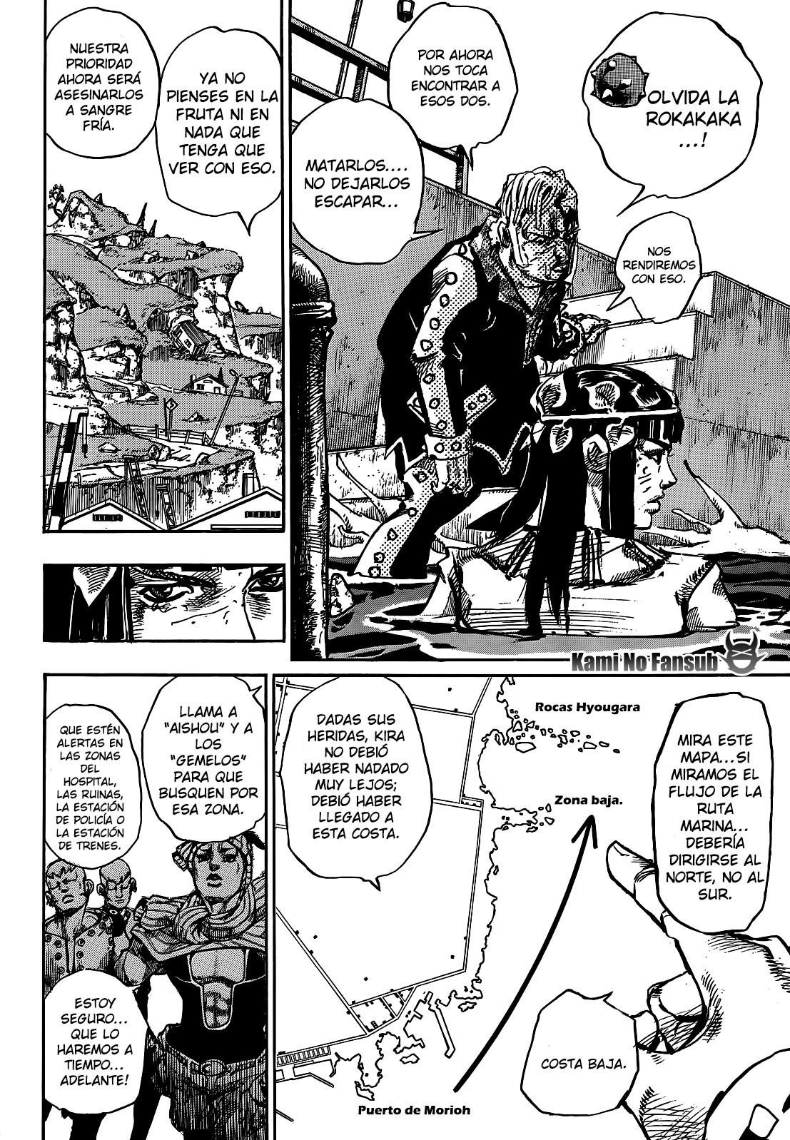 Read JoJo's Bizarre Adventure Parte 8 JoJolion ES Manga Online