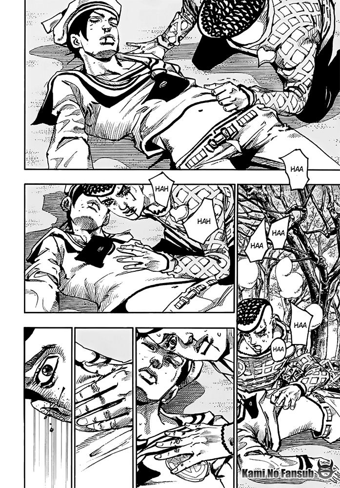 Read JoJo's Bizarre Adventure Parte 8 JoJolion ES Manga Online