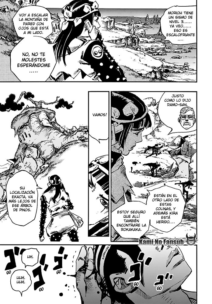 Read JoJo's Bizarre Adventure Parte 8 JoJolion ES Manga Online