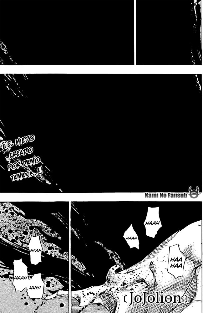 Read JoJo's Bizarre Adventure Parte 8 JoJolion ES Manga Online