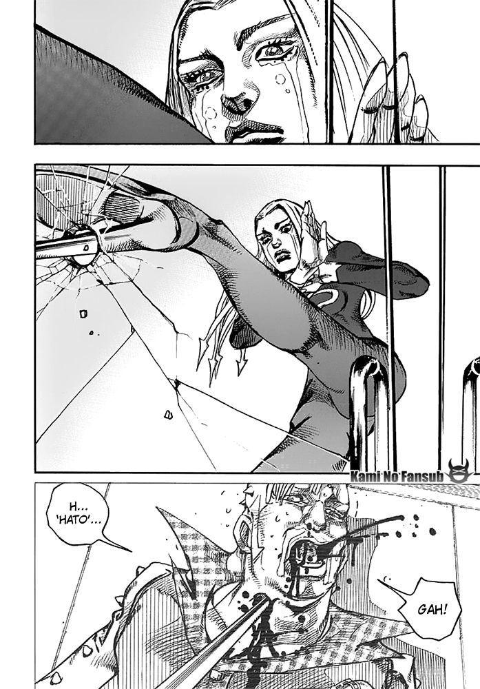 Read JoJo's Bizarre Adventure Parte 8 JoJolion ES Manga Online