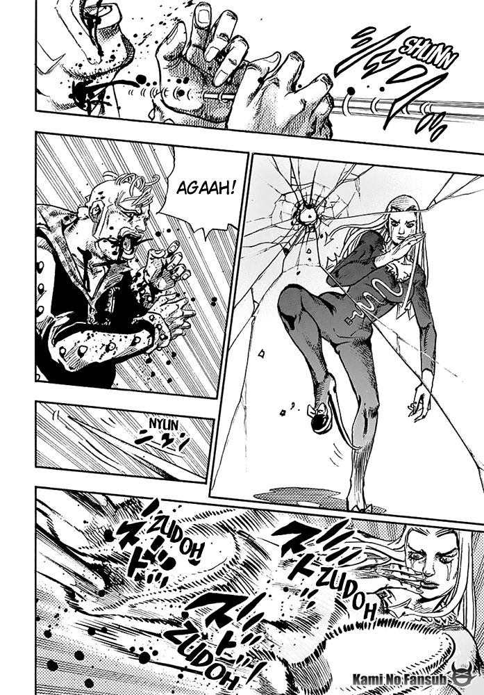 Read JoJo's Bizarre Adventure Parte 8 JoJolion ES Manga Online