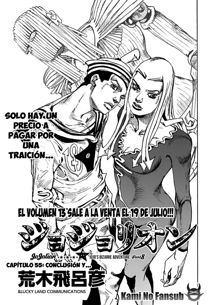 Read JoJo's Bizarre Adventure Parte 8 JoJolion ES Manga Online