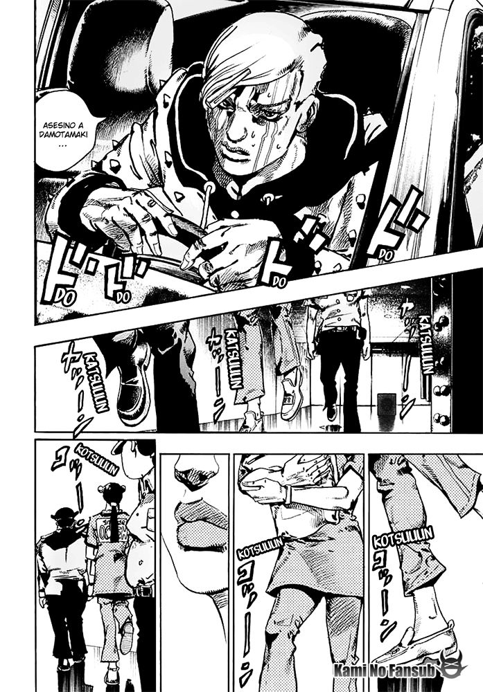 Read JoJo's Bizarre Adventure Parte 8 JoJolion ES Manga Online