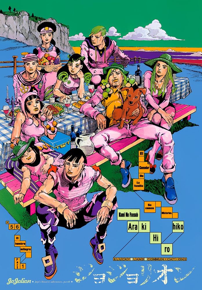 Read JoJo's Bizarre Adventure Parte 8 JoJolion ES Manga Online