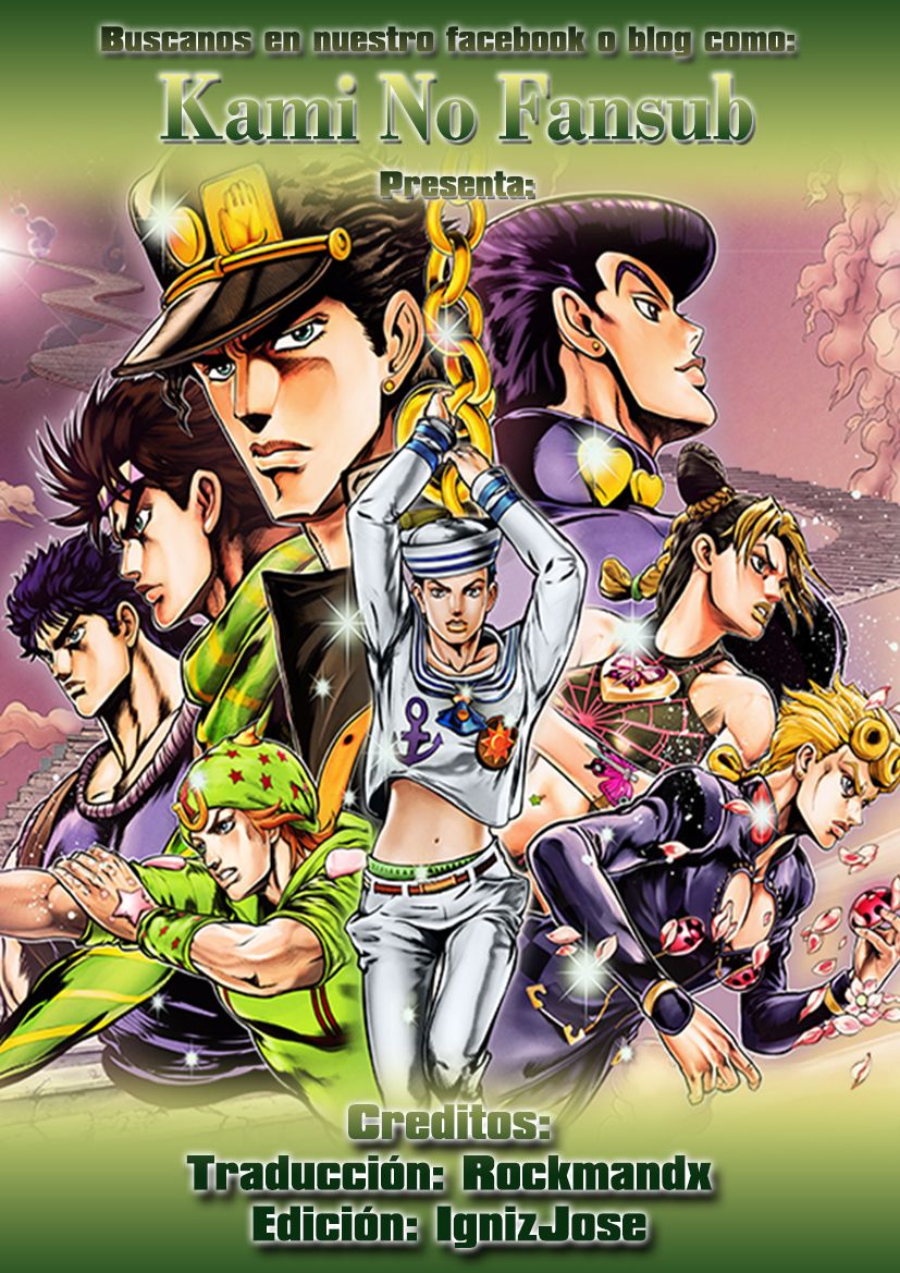 Read JoJo's Bizarre Adventure Parte 8 JoJolion ES Manga Online