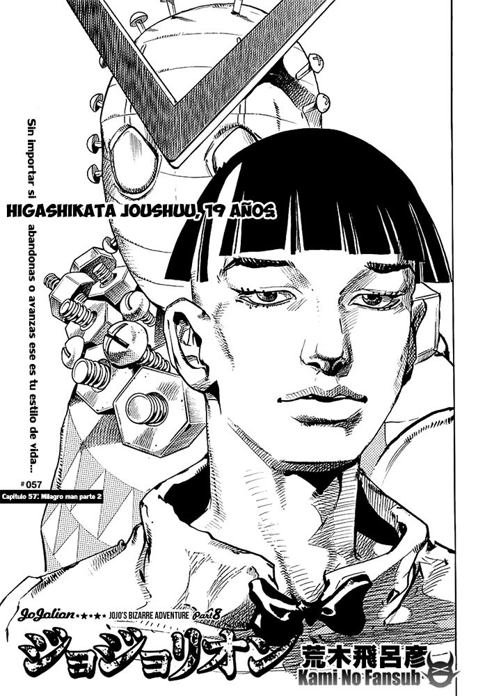 Read JoJo's Bizarre Adventure Parte 8 JoJolion ES Manga Online