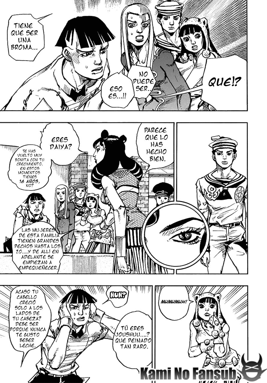 Read JoJo's Bizarre Adventure Parte 8 JoJolion ES Manga Online