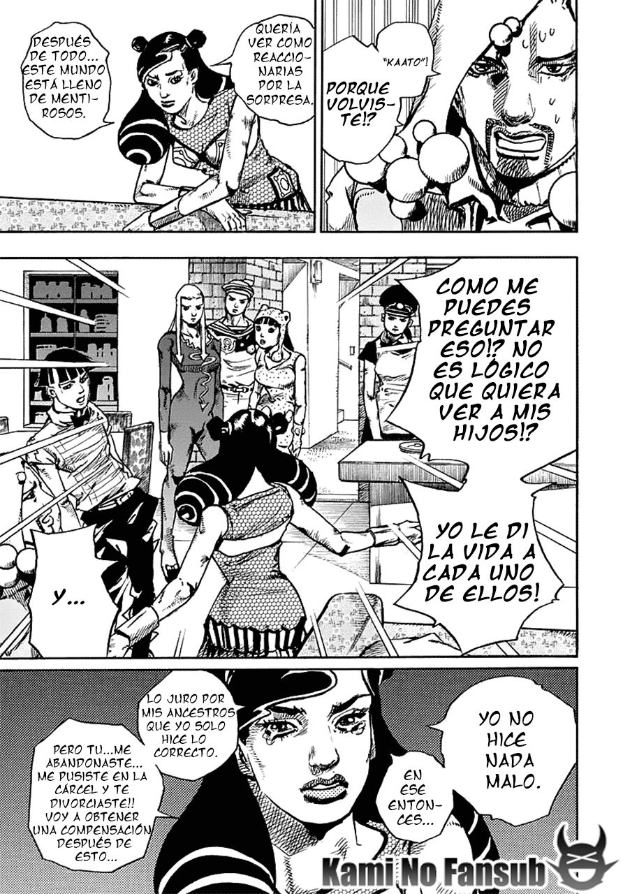 Read JoJo's Bizarre Adventure Parte 8 JoJolion ES Manga Online