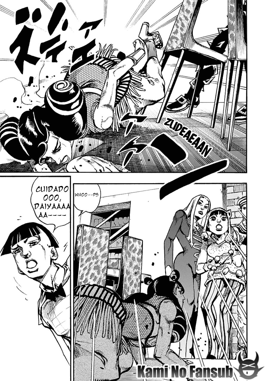Read JoJo's Bizarre Adventure Parte 8 JoJolion ES Manga Online